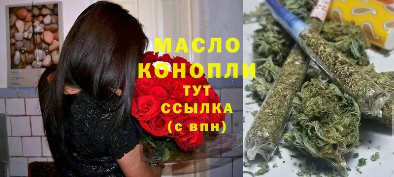 omg сайт  наркота  Анжеро-Судженск  Дистиллят ТГК гашишное масло 